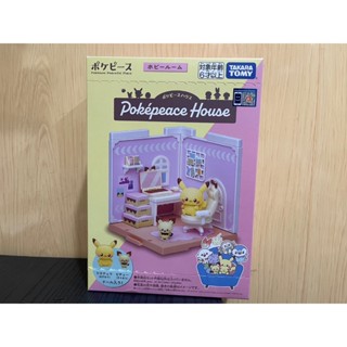 JCT 神奇寶貝-寶可夢 POKEPEACE 娃娃屋 收藏房間 (皮丘+皮卡丘) 299080