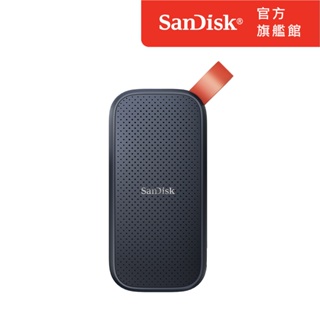 SanDisk Portable SSD E30 2TB外接硬碟 行動固態硬碟 外接SSD 800MB/S公司貨