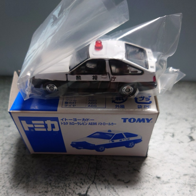 TOMY TOMICA 伊藤洋華堂 特注 TOYOTA AE86 86 警視廳 警車 郵便車 貨車 卡車 貨櫃車 聯結車