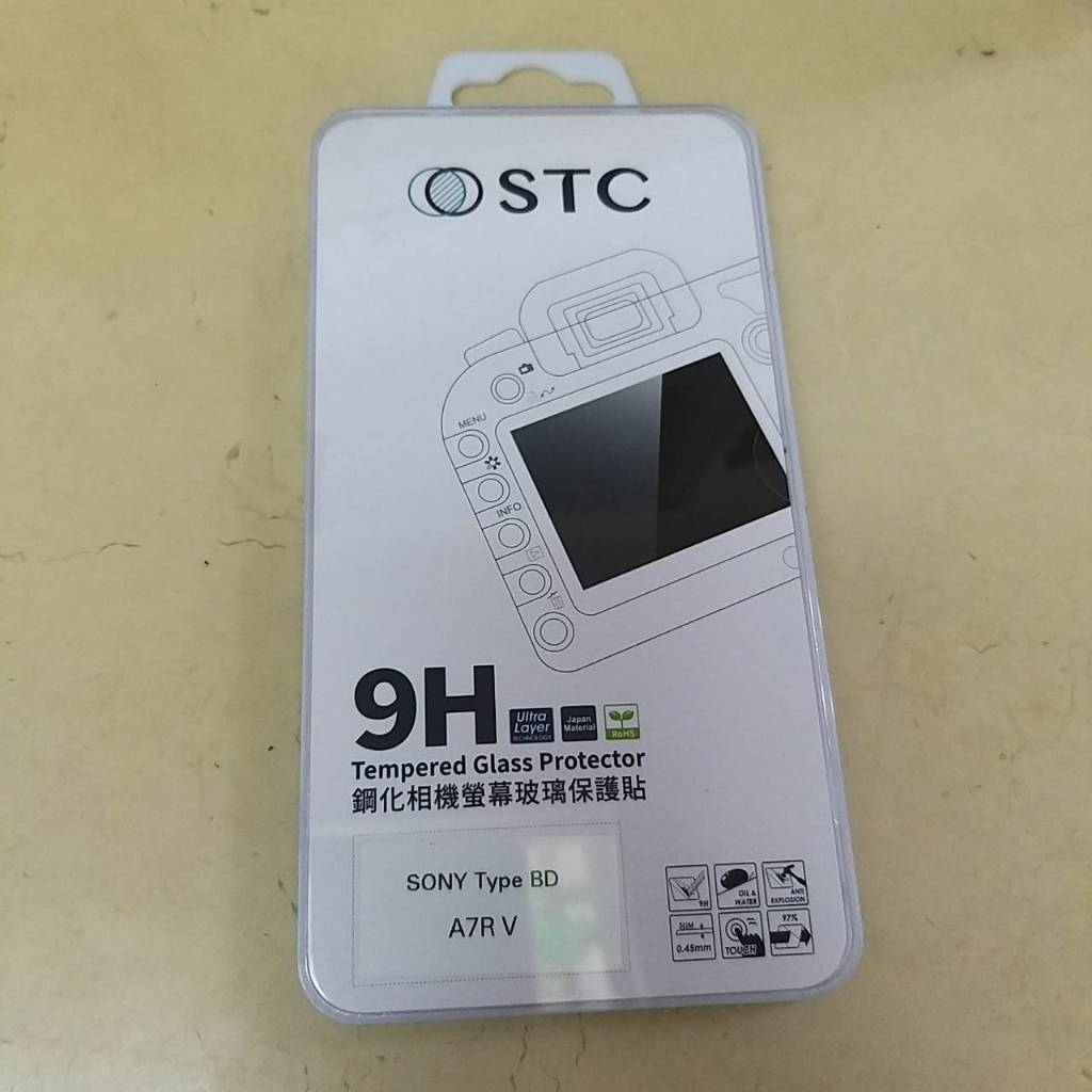 STC 9H鋼化玻璃保護貼 保護貼 for SONY A7R5  A7R V  A9III 現貨 可面交