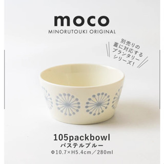 🚚現貨🇯🇵日本製 moco沙拉碗 美濃燒 陶瓷碗 飯碗 湯碗 甜點碗 優格碗 水果碗 冰淇淋碗 佐倉小舖