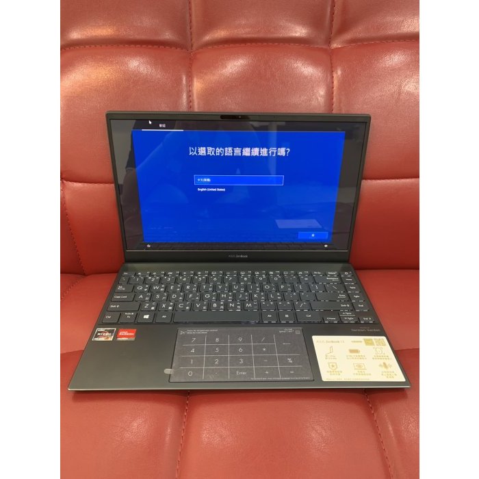 【艾爾巴二手】ASUS ZenBook13 R5-5600U/16G/512 綠松灰#二手筆電#錦州店34294