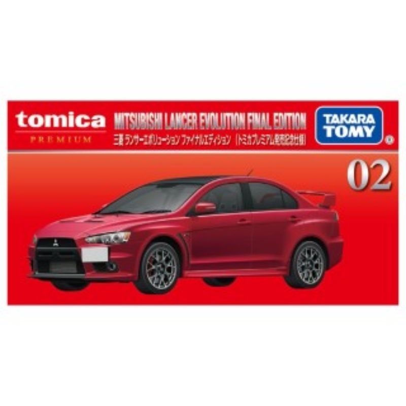 Tomica Premium02 多美 Mitsubishi Lancer Evo Final Edition 初回紅