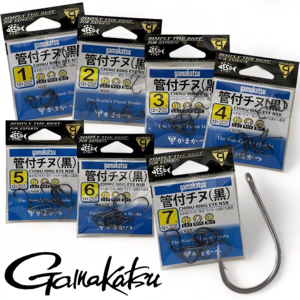 《gamakatsu》カン管付チヌ 中壢鴻海釣具