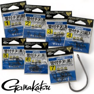 【gamakatsu】カン管付チヌ 磯釣鉤 魚鉤 海釣場 中壢鴻海釣具