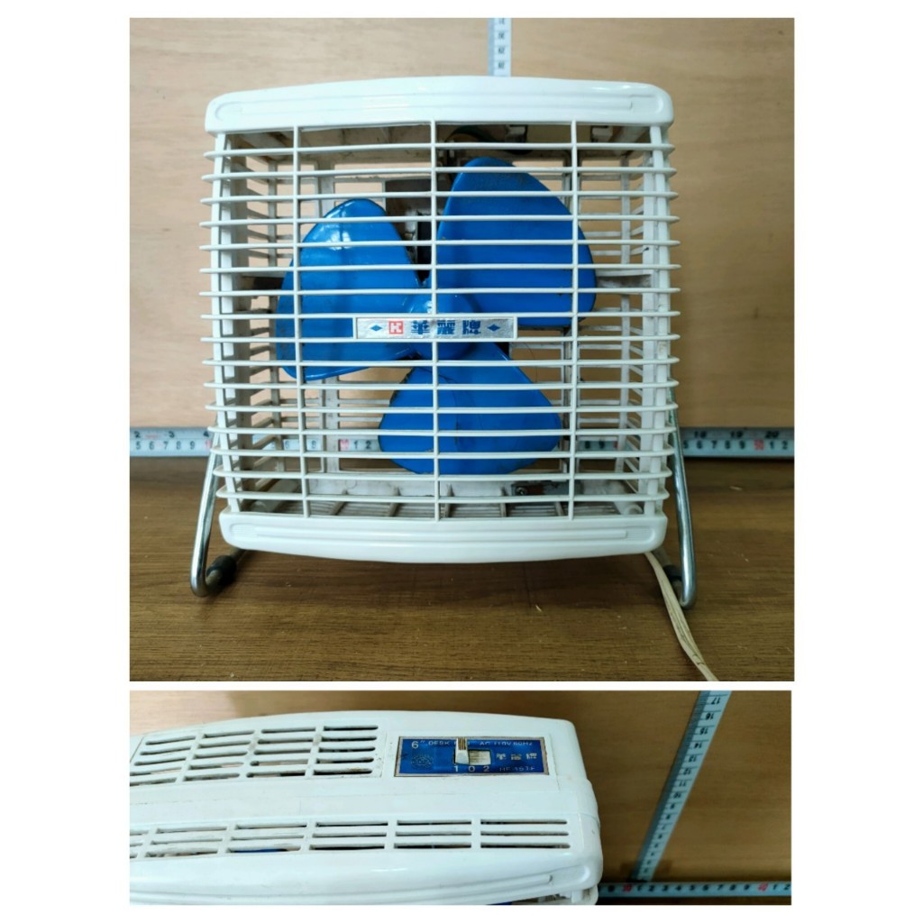 【擺飾品】【收藏品】華麗牌早期電扇 -二手品.交換禮物.古物.舊物雜物.生日禮物