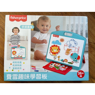 Fisher-Price 費雪_費雪趣味學習板玩具