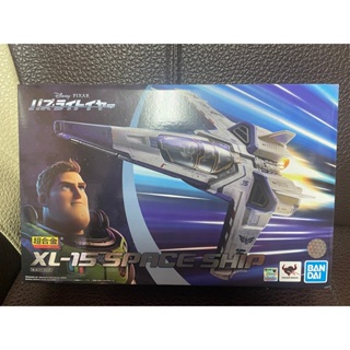 BANDAI 代理版 超合金 XL-15 SPACE SHIP