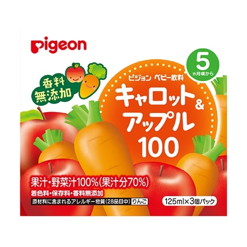 【Pigeon貝親】紅蘿蔔蘋果飲料125ml/3入