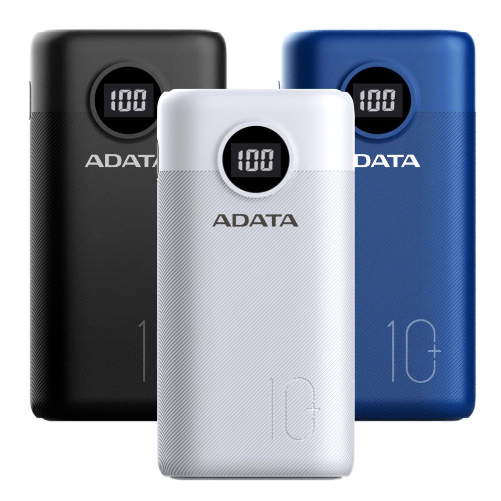 ADATA 威剛 P10000QCD 數位顯示電量 PD/QC極速快充行動電源-黑色/白色/藍色【金玉堂文具】