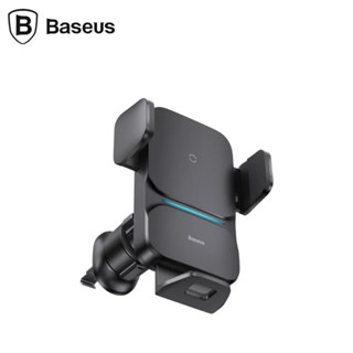 *【BASEUS 倍思】智慧自動對位車載支架無線充 | 金弘笙