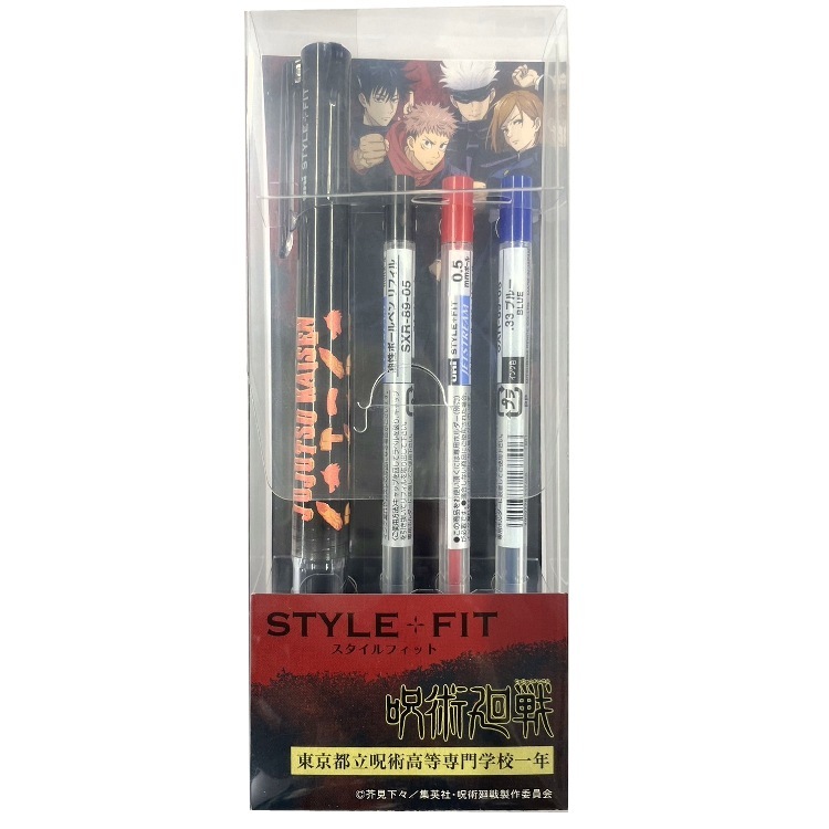 {日本製} Style Fit 三色 原子筆 附筆芯 Jujutsu Kaisen 咒術迴戰 Uni 三菱 0.5mm