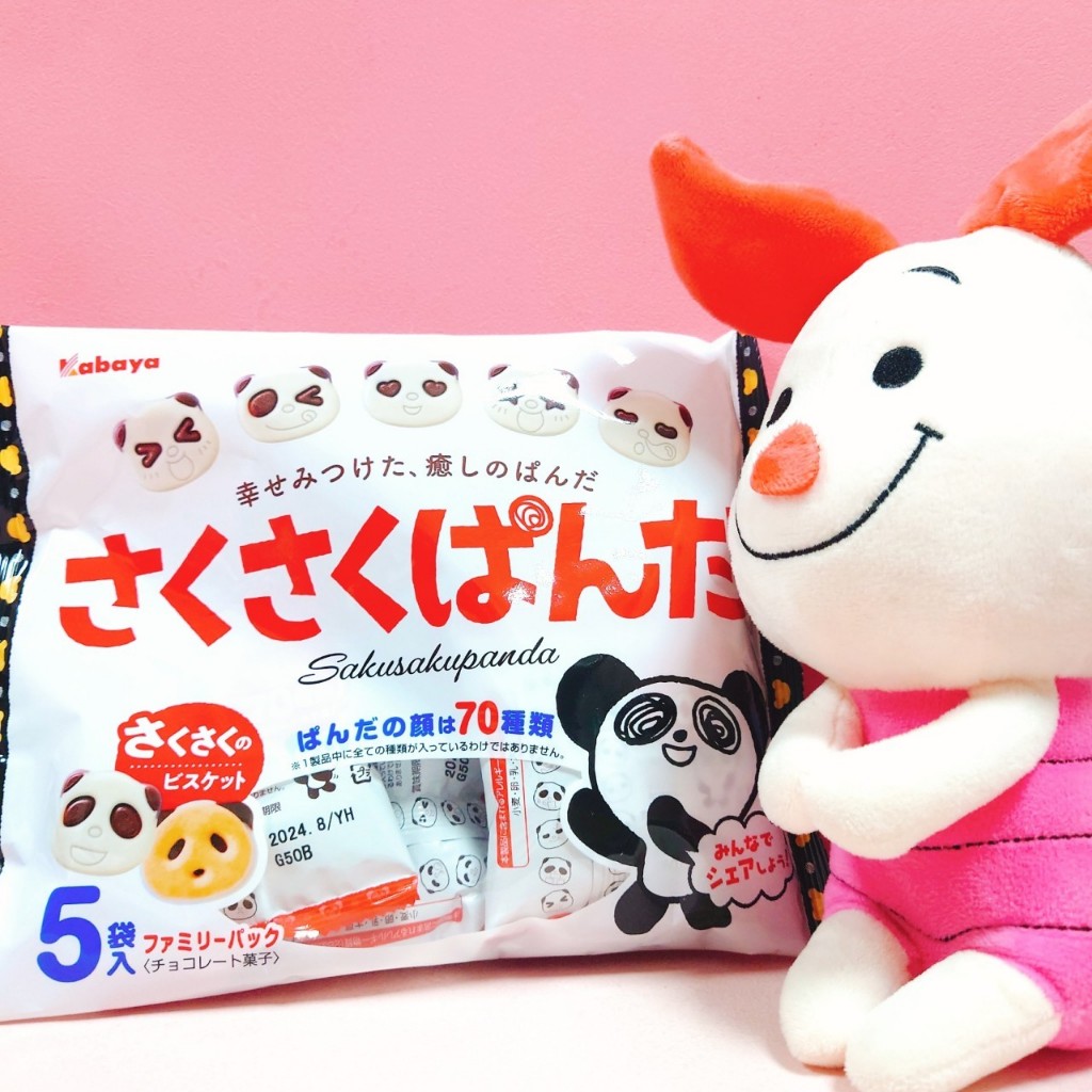 《紅毛丹狗》日本 KABAYA 熊貓餅乾 可可餅乾 巧克力餅乾小熊貓 貓熊 小貓熊 可可 巧克力 餅乾 熊貓 PANDA