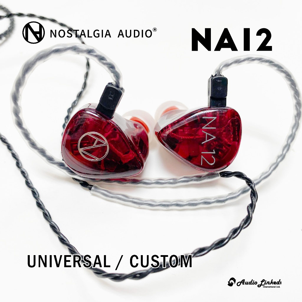 鷗霖 • NOSTALGIA NA12 客製化耳機 | 8動鐵 2靜電 2 骨傳導 監聽耳機 | 私訊洽詢 |