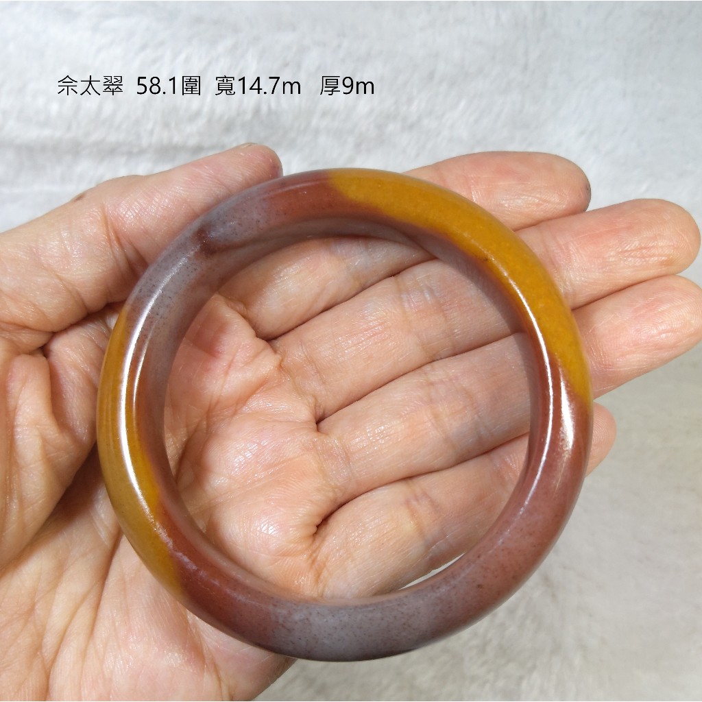 金包玉バングルシャー太翠金包玉バングル