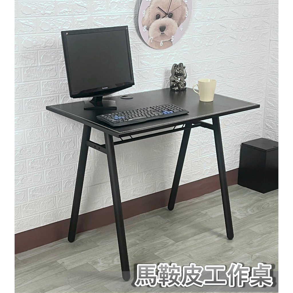 馬鞍皮90公分工作桌【附集線孔】電腦桌 書桌 辦公桌 桌子 MIT台灣製造