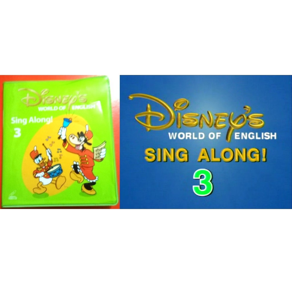 寰宇迪士尼 Disney's World of english Sing Along! 3  VCD