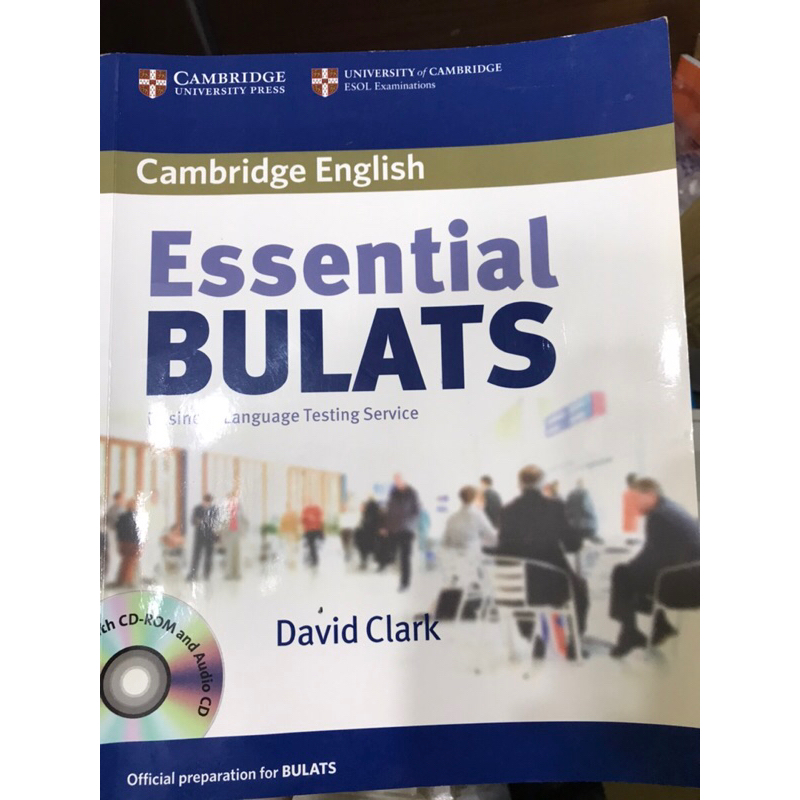 Essential BULATS 劍橋英語檢測 附單字手冊