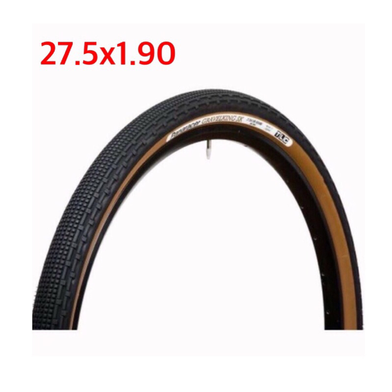Panaracer Gravelking SK TLC Tubeless Tyre 27.5x1.90 650x48B