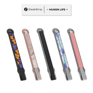 SleekStrip | 全系列 經典款 多功能手機支架 |《可換彈帶》立架 追劇 犀利釦 指環帶 手機扣環 指環扣
