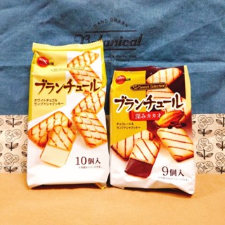 現貨 優惠感 日本 BOURBON 波路夢 可可夾心餅乾 巧克力夾心餅乾 巧克力 可可 夾心餅乾 牛奶 牛奶可可 夾心