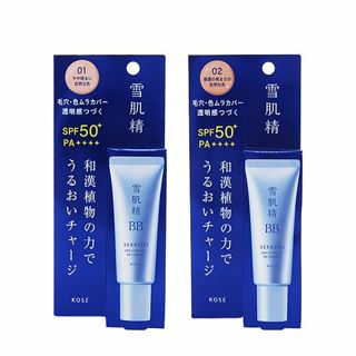 KOSE 高絲 雪肌精水感BB裸粧蜜SPF50(30g) 款式可選【小三美日】DS018917