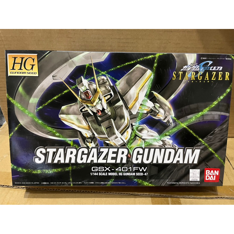 Bandai 萬代 HG 47 觀星者鋼彈 1/144 鋼彈SEED STARGAZER GUNDAM 萬代 鋼彈模型