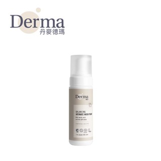 Derma 丹麥 Eco 有機 蘆薈 私密潔淨慕斯 150ml 私密處清潔 保養【YODEE優迪】