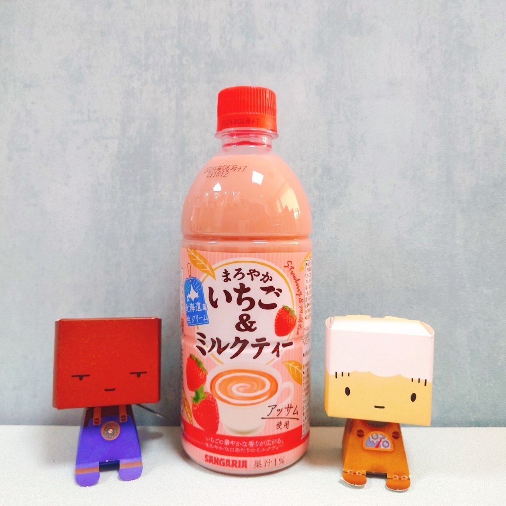 免運 現貨 快速出貨 日本 SANGARIA 草莓奶茶 草莓 奶茶 北海道 生奶油 阿薩姆 阿薩姆奶茶 日本奶茶 紅茶