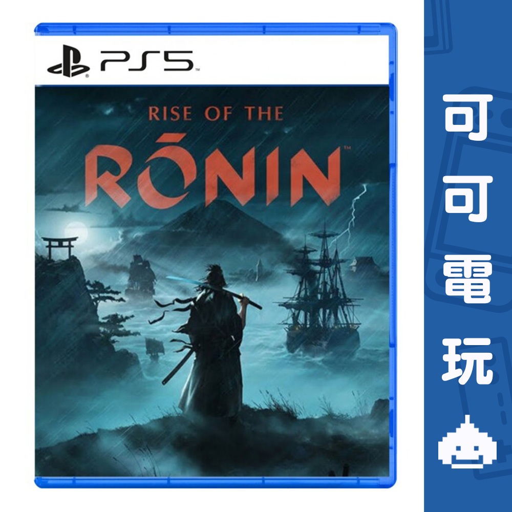 RONIN 浪人武士的價格推薦 - 2025年9月 | 比價比個夠BigGo