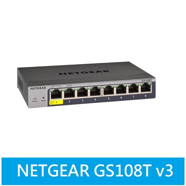 光華門市★附發票公司貨★NETGEAR GS108Tv3  8埠 Giga 智能網管型交換器(五年保固公司貨)