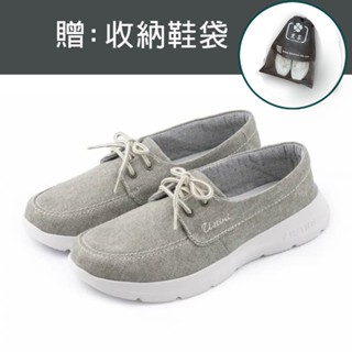 【裡享】現貨 USTINI 我挺你健康鞋 超輕量防水走路鞋 拜耳防水透氣膜 女款-綁帶-卡其-送收納鞋袋-全新公司貨
