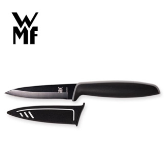 【德國WMF】TOUCH 不鏽鋼蔬果刀附刀套9cm ❗️只有兩組❗️