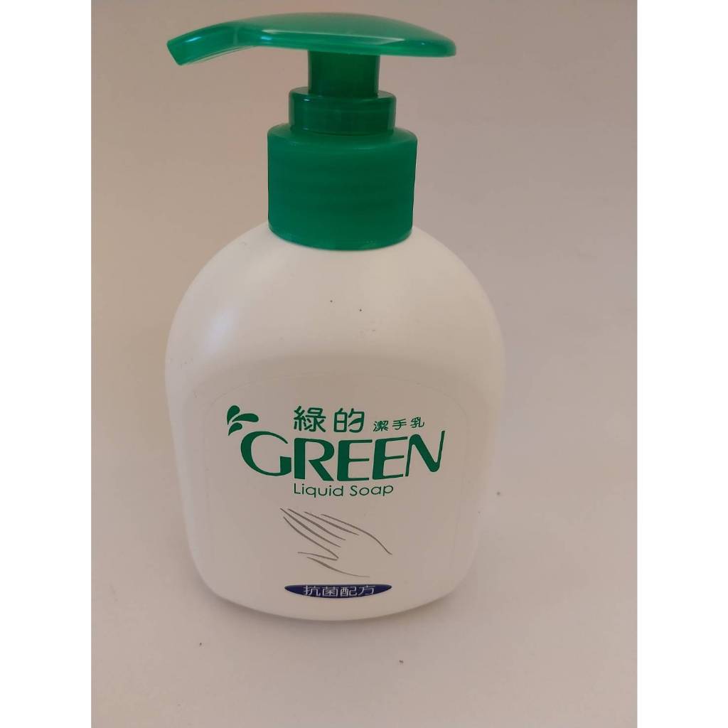 綠的GREEN 中化製藥抗菌潔手乳220ml