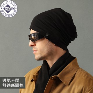 【 NLS 現貨】四季可用套頭帽 時尚包頭帽 睡帽 化療帽 月子帽 情侶帽 多用途素面頭巾 圍巾 男女兩用 堆堆帽 戶外