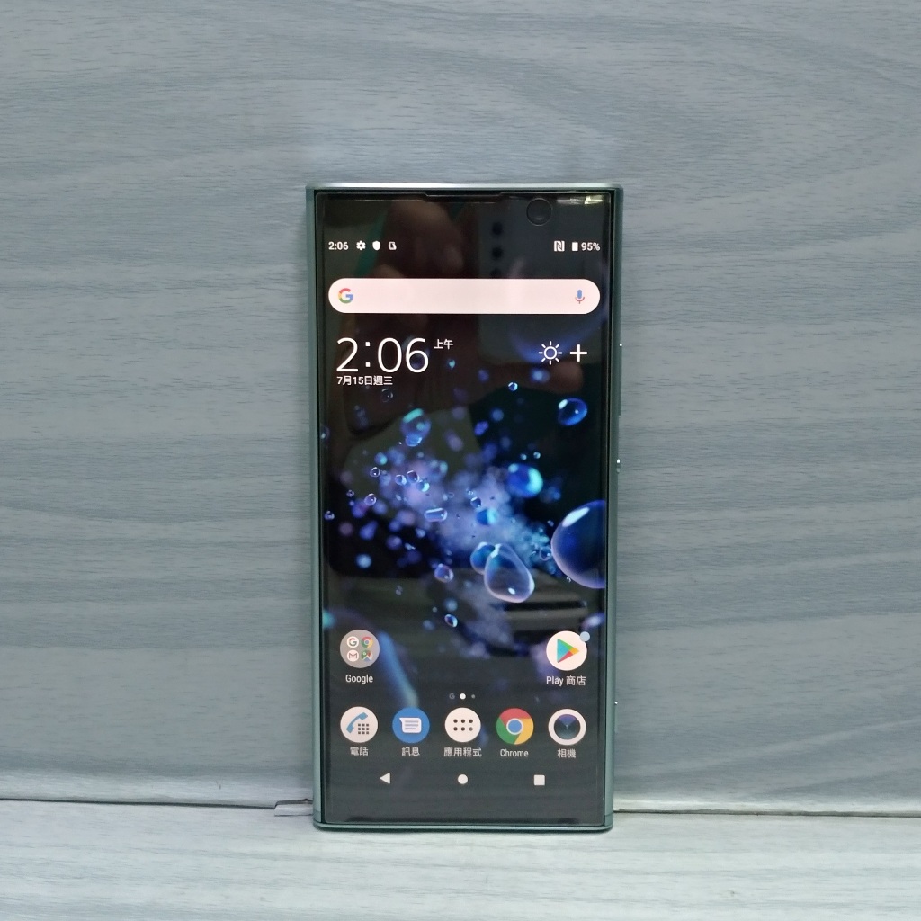 【現貨】Sony Xperia XA2 Plus 6GB RAM / 64GB ROM 6吋 綠色 雙卡雙待 二手機