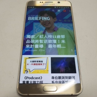 SAMSUNG GALAXY Note5 32G