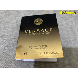 Versace Crystal Noir 凡賽斯星夜水晶女性淡香水原廠試管1ml