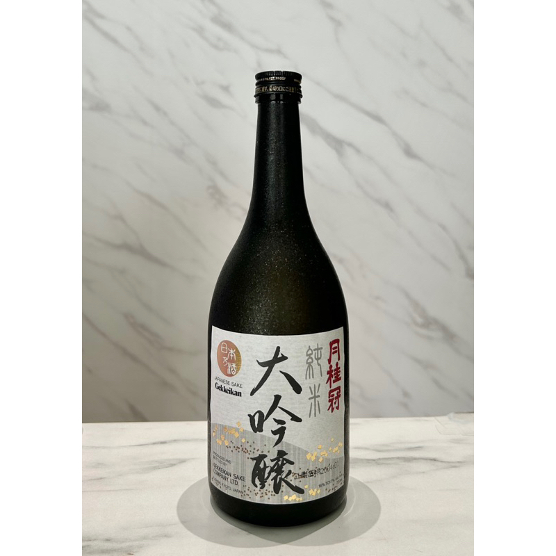 日本酒 月桂冠純米大吟釀 0.72L「空酒瓶」