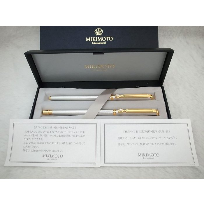 W114 Mikimoto 日本製 銀色大麥紋原子筆與自動鉛筆0.5mm(有珍珠)(9.5成新)