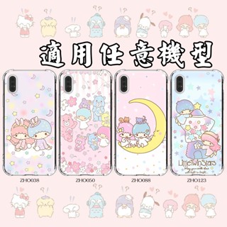 卡通 熱銷手機殼 適用全品牌 iPhone16 OPPO 三星 vivo Google ASUS HTC 小米 Sony