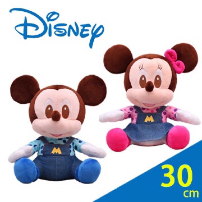 快速出貨 Disney 迪士尼 正版授權 坐姿Q版 米奇 米妮 吊帶褲造型 絨毛玩偶 娃娃 布偶 擺飾 30cm