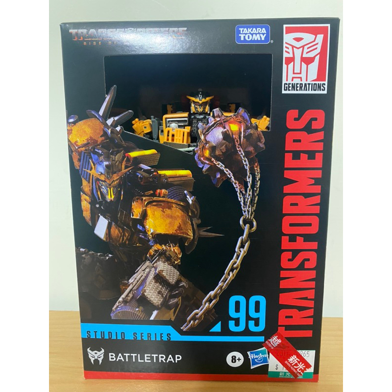 Hasbro studio series battletrap 變形金剛 SS99圈套