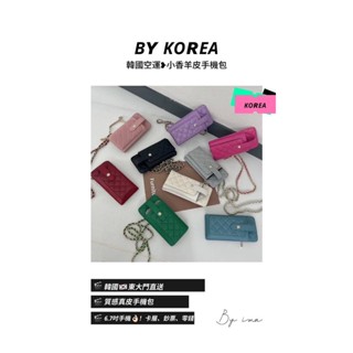 韓國東大門空運🇰🇷經典❥真皮小香菱格手機包