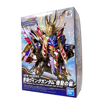 BANDAI 模型 SD鋼彈世界群英集 SDW HEROS #08 曹操飛翼鋼彈 倚聖之裝 鋼不辣商舖