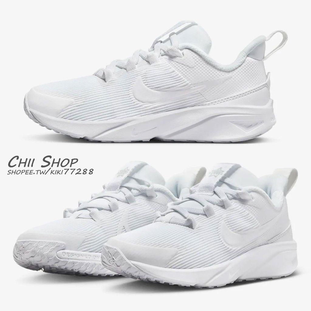 【CHII】日本 Nike Star Runner 4 NN 童鞋 中大童 白色 DX7614-100