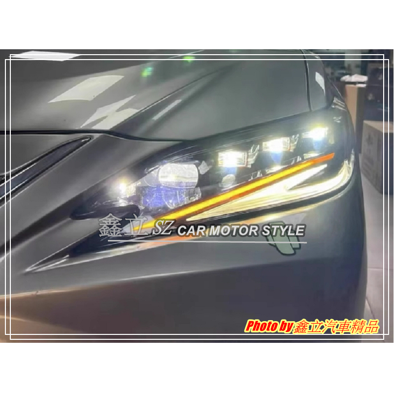※ 鑫立汽車精品 ※ ES 18-23年 23新款 高階 LED總成 矩陣型 LED 光條 流水 跑馬 大燈 LED大燈