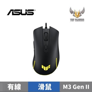 ASUS 華碩 TUF GAMING M3 Gen II 電競滑鼠