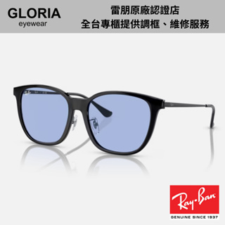 Ray Ban｜膠框太陽眼鏡 RB4333D-674680 【葛洛麗雅眼鏡】