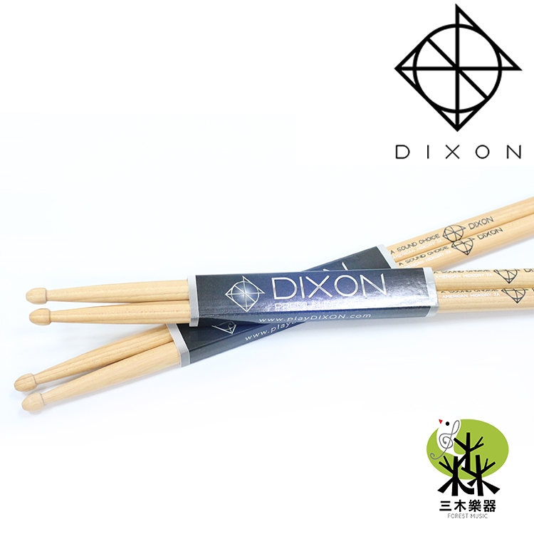 【三木樂器】台灣製 DIXON 7A 胡桃木鼓棒 爵士鼓 鼓棒 爵士鼓鼓棒 爵士鼓棒 打點板 原木鼓棒 打擊樂器